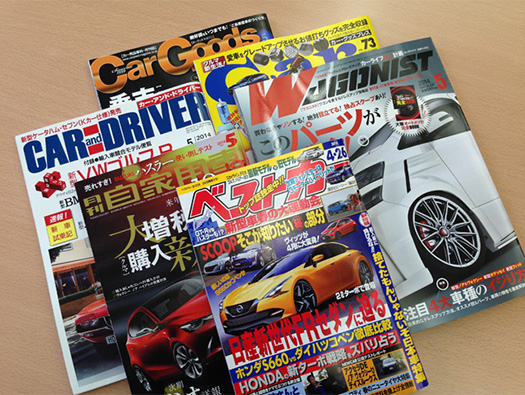 『スムースエッグ マイクロホイップ』カー雑誌に続々掲載中！