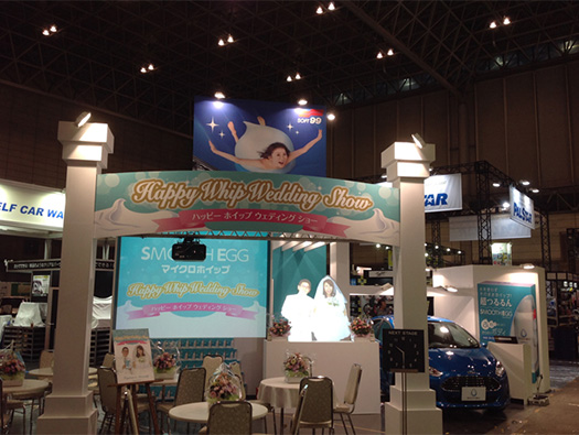 毎年恒例！JAPAN DIY HOMECENTER SHOW2014に出展します！