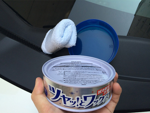 新車みたいな輝き。『リファインWAX』