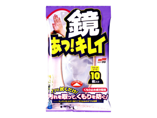 なりゆきでホームケア　～プロローグ～