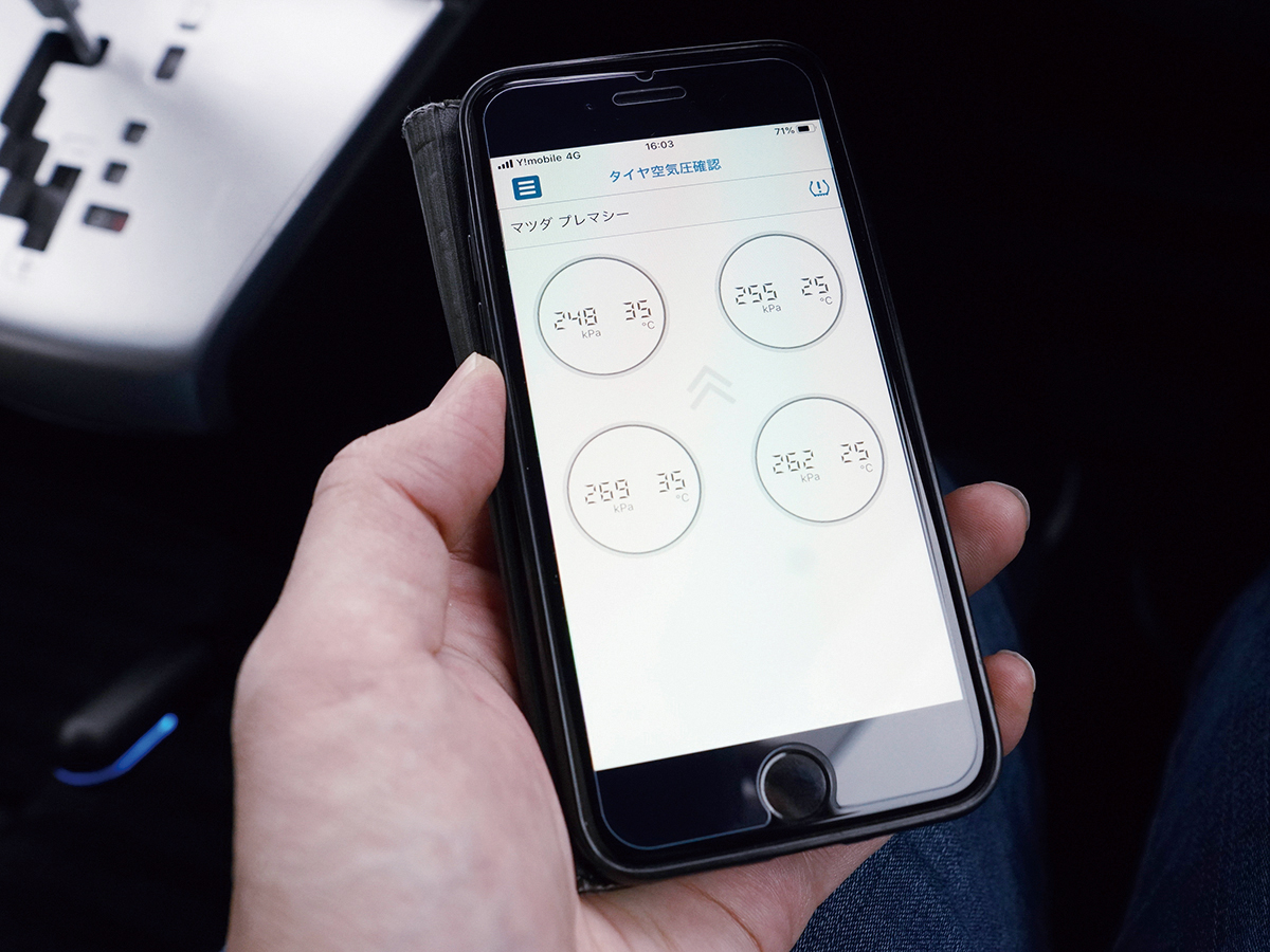 タイヤの空気圧不足はタイヤトラブルの原因に！スマホで簡単空気圧点検！