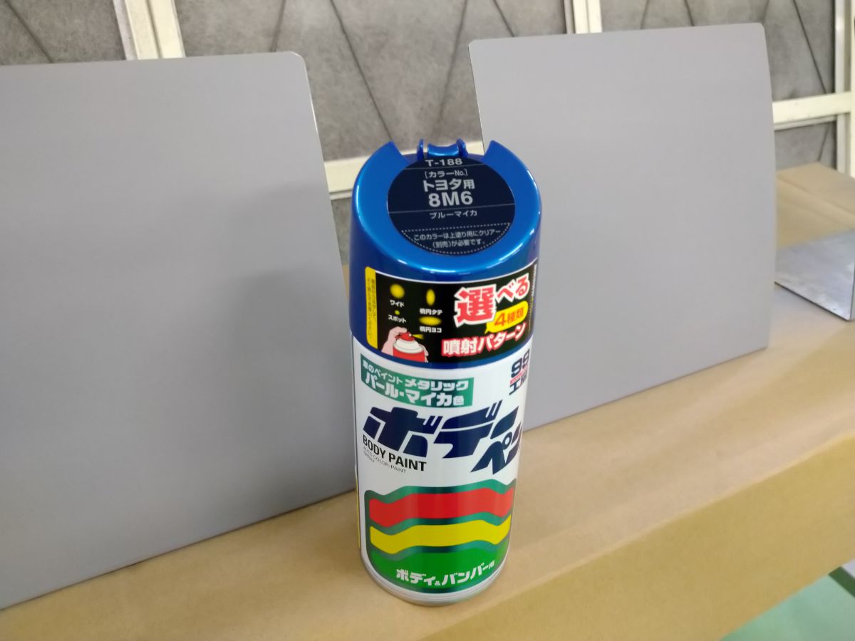 ラッピング ※ 正規代理店 ソフト99 ウレタンクリアー 320ml ボデーペン 99工房 SOFT99 ココバリュー 