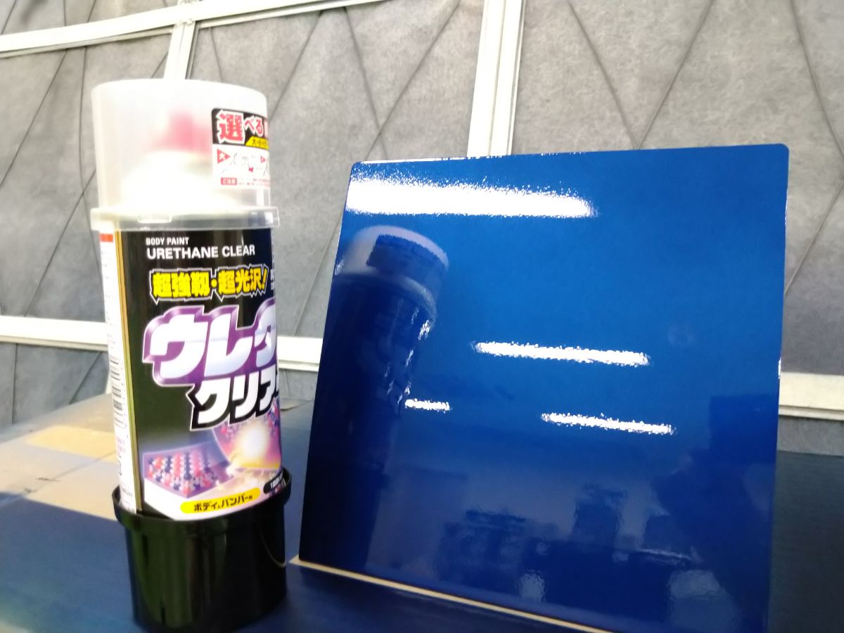 2液混合型のウレタン塗料 ボデーペンウレタンクリアー の性能に迫る ソフト99広報ブログ 99ブロ