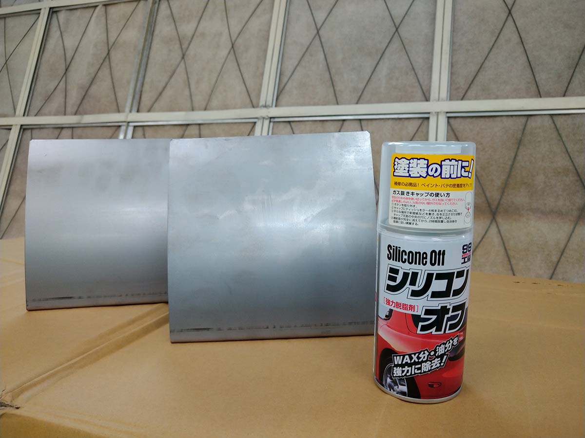 新品?正規品 脱脂用 シリコンオフ 2L ウレタン塗料 塗装下地の脱脂に