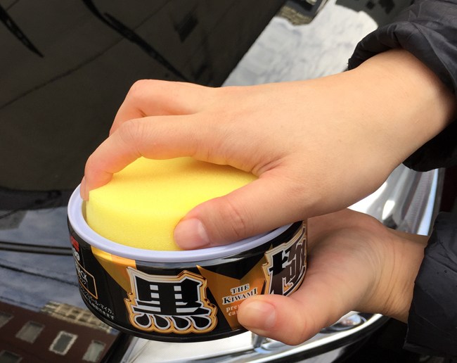 新商品の丸缶ワックス 極wax 使ってみました ソフト99広報ブログ 99ブロ