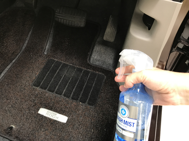 車内の汚れがコレ1本できれいになるマルチクリーナー『ルームピア ウォッシュミスト』｜ソフト99広報ブログ「99ブロ」