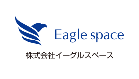 株式会社イーグルスペース