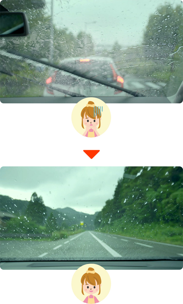 雨の日の運転 見えない 怖い ガラコで解決 ソフト99