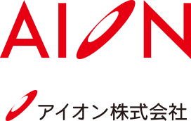 アイオン株式会社