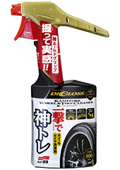 DiGloss Kamitoré Wheel & Tire Cleaner