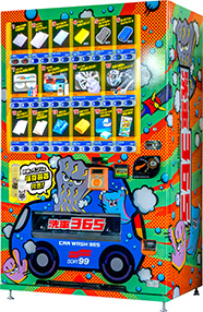 Car Wash 365 vending machine system