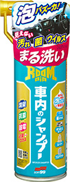 Roompia Interior Shampoo