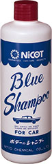 BLUE SHAMPOO