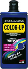 COLOR UP