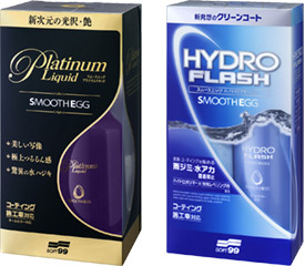 SMOOTH EGG Platinum Liquid and SMOOTH EGG Hydroflash