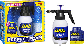 Launch of Perfect Foam Starting Set