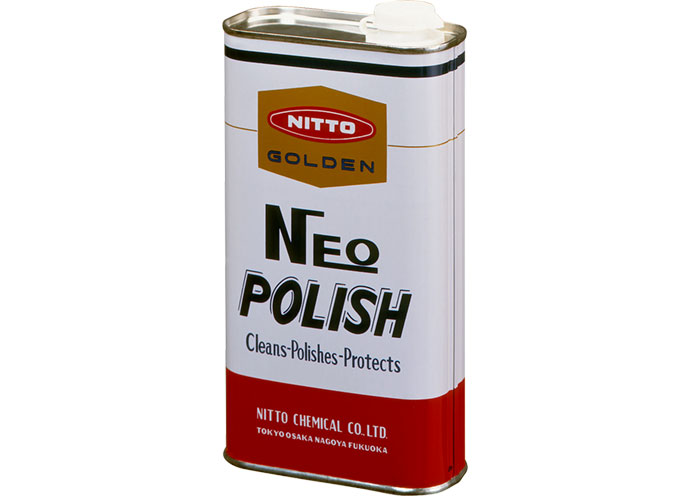 Golden Neo Polish