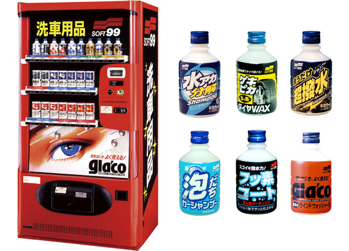 Vending machine systems, products for vending machines