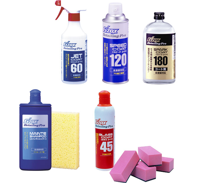 Soft99 Online Store – Car Care and Detailing Products Made in