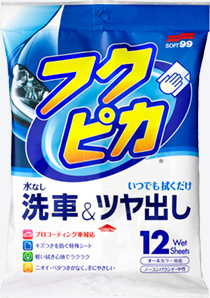 FUKUPIKA WASH&WAX 12 wipes