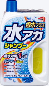 Super Cleaning Shampoo + Wax