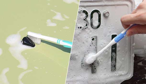 Use Old Toothbrush!