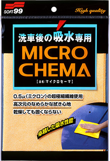 Micro Fiber Chema
