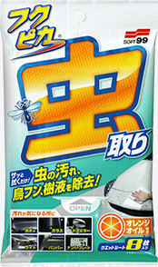 Fukupika Bugs & Droppings Removal Wipes