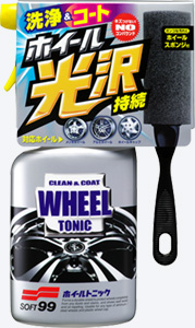New Wheel Tonic 400