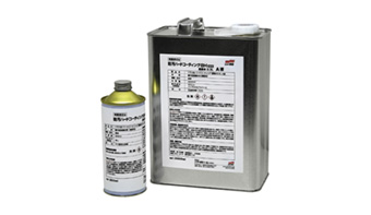 8H Anti-fouling Coating for Masonry and Porous Materials (Hydrophobic) 3.3L
