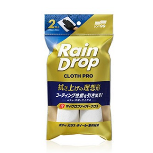レインドロップ クロスプロ2P