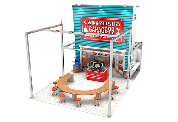 8月24日（木）～8月26日（土）「JAPAN DIY HOMECENTER SHOW 2023（幕張メッセ国際展示場）」に出展いたします。