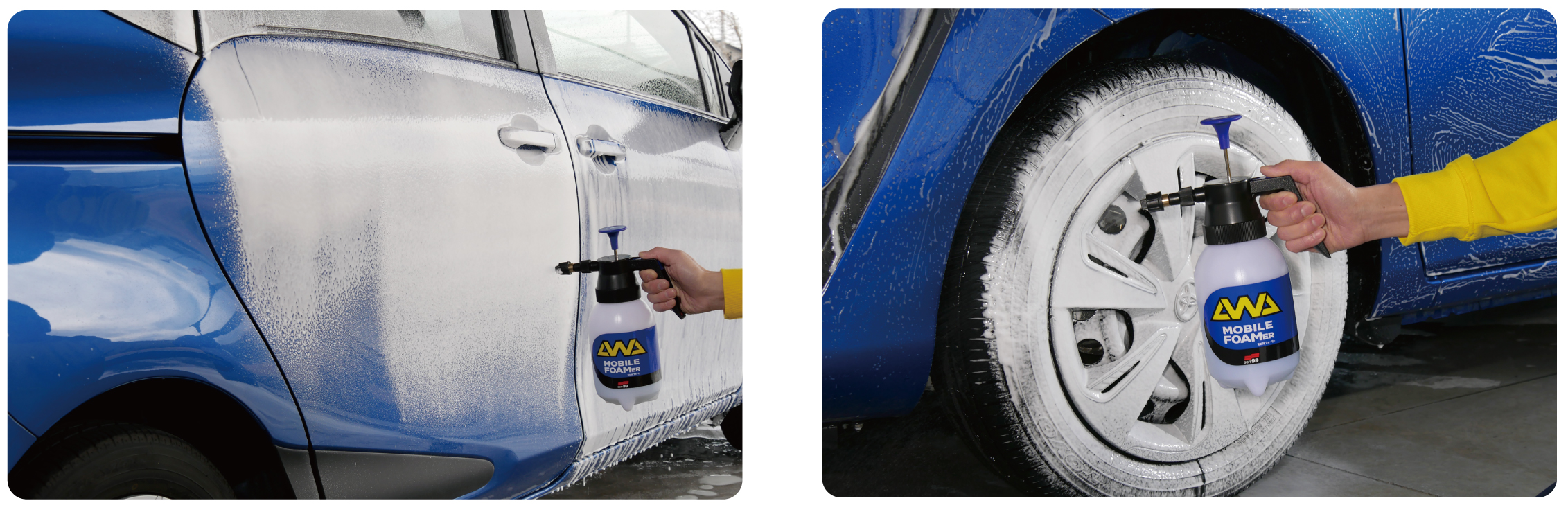 プロが洗車で用いる“泡”を自分でも！これが洗車のニュースタイル