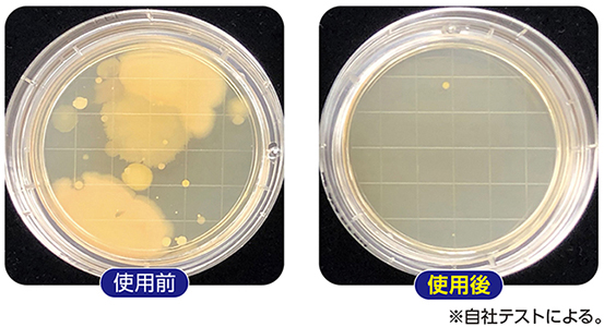 コロナ 塩化 ニウム ベンザ ルコ 新型 消毒液の成分表示にあるベンザルコニウム塩化物とは何か？