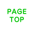 pagetop