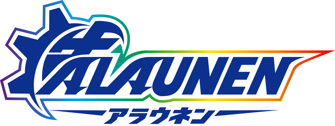 ALAUNEN（アラウネン）ロゴ