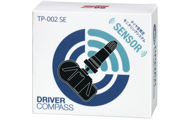 ドライバーコンパス対応空気圧センサー