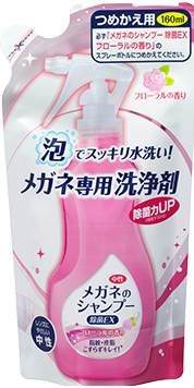 フローラルの香り