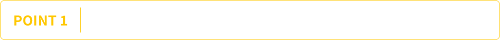POINT1：洗車のたびに繰り返し重ね塗ることで、被膜が強化され性能アップが可能
