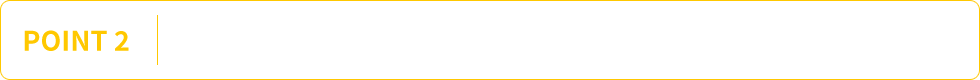 POINT2：洗車後、ボディの水滴を拭き取った後で施工すれば、艶がさらにアップ