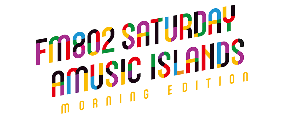 Saturday Amusic Islands - morning edition -