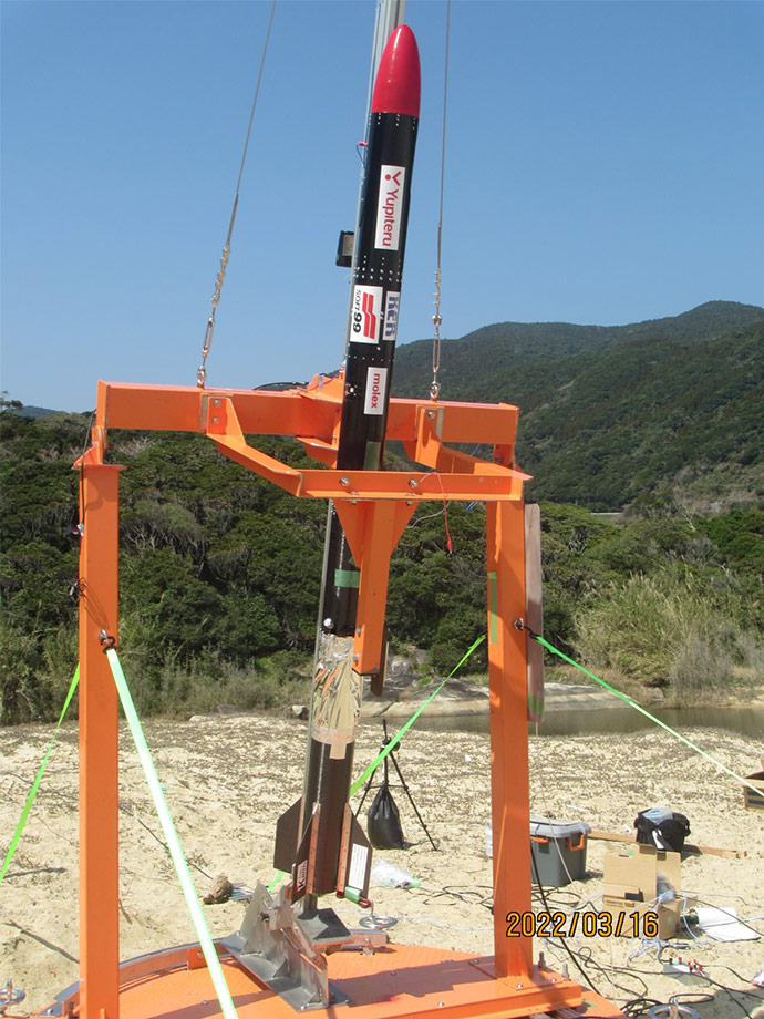 鹿児島ハイブリッドロケット研究会