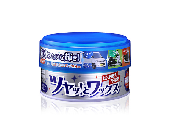 REFINE Soft Paste Wax