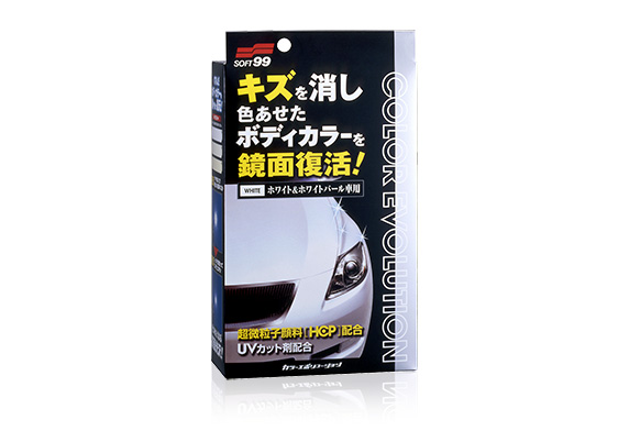 カラーエボリューション ホワイト ホワイトパール ボディ ワックス 洗車 商品情報 ソフト９９