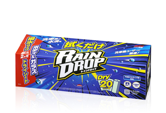 RAIN DROP - Dry Wipes