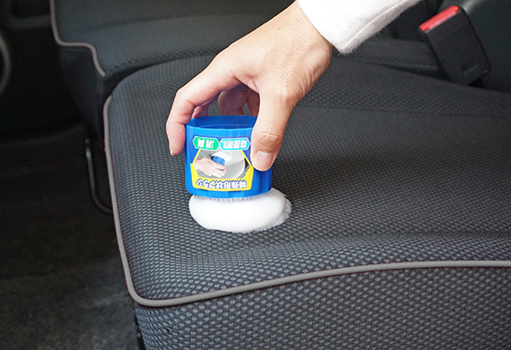 New Fabric Seat Cleaner, Seats Cleaning, Car Wash, Product Information