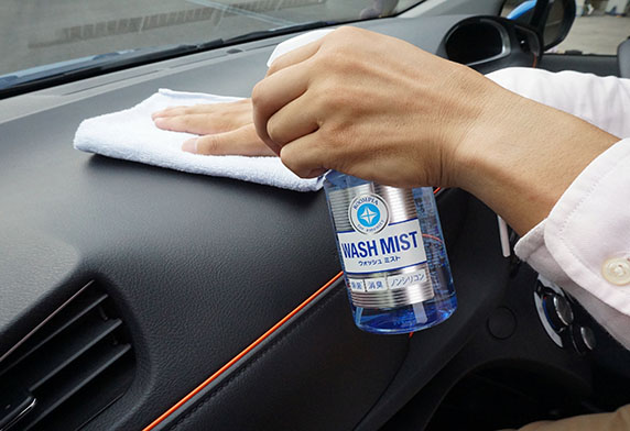 Wash Mist Cleaner For Auto Interior Interior Cleaning