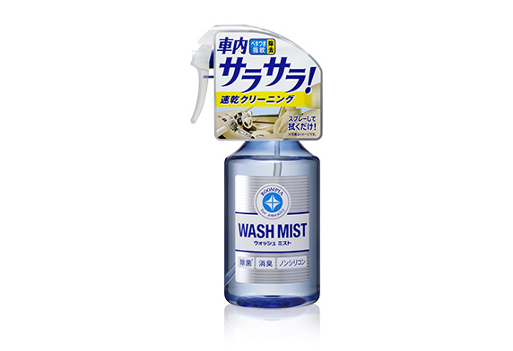 Wash Mist -Cleaner for Auto Interior-