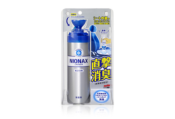 ROOMPIA NIONAX - Direct Injection Fabric Seat Deodorizer