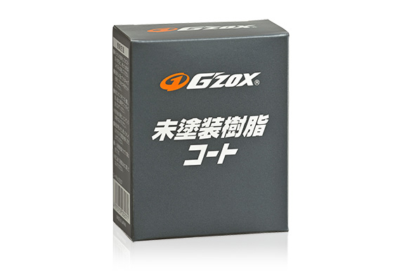 G'ZOX 未塗裝樹脂鍍膜